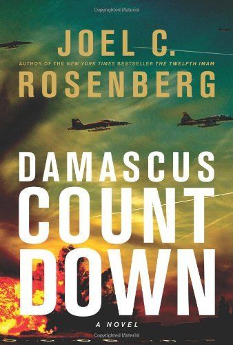 Damascus Countdown