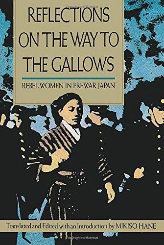 Reflections on the Way to the Gallows