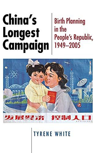 China's Longest Campaign