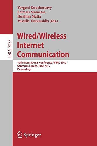 Wired / Wireless Internet Communication