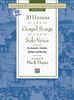 The Mark Hayes Vocal Solo Collection: 10 Hymns & Gospel Songs for Solo Voice (Medium Low Voice)