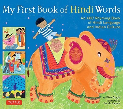 My First Book of Hindi Words