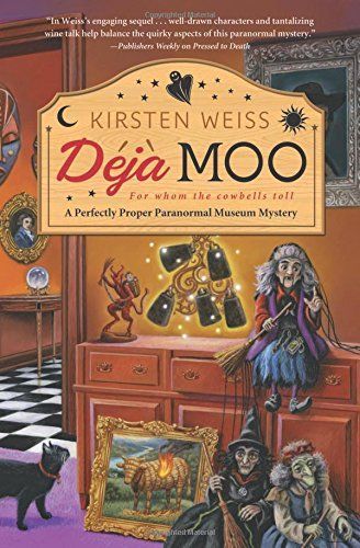 Deja Moo