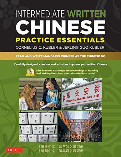 Intermediate Written Chinese Practice Essentials