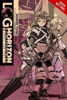 Log Horizon, Vol. 3 (light novel)