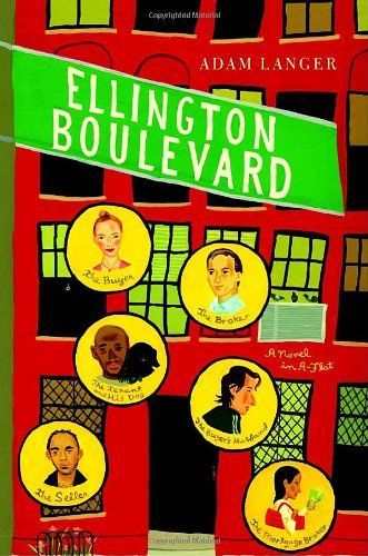 Ellington Boulevard