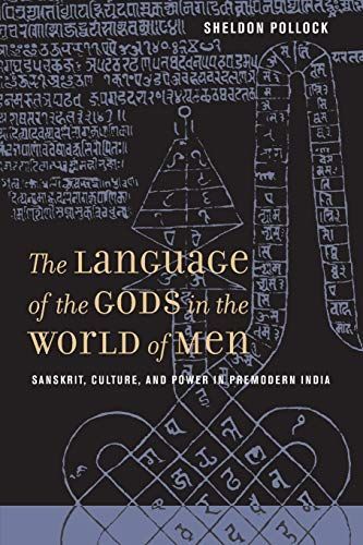 The Language of the Gods in the World of Men