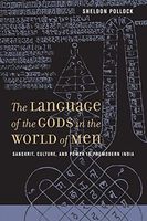 The Language of the Gods in the World of Men