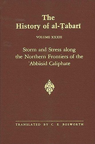 The History of al-Tabari Vol. 33