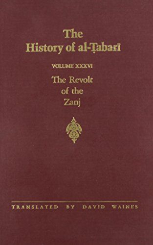 The History of al-Tabari Vol. 36