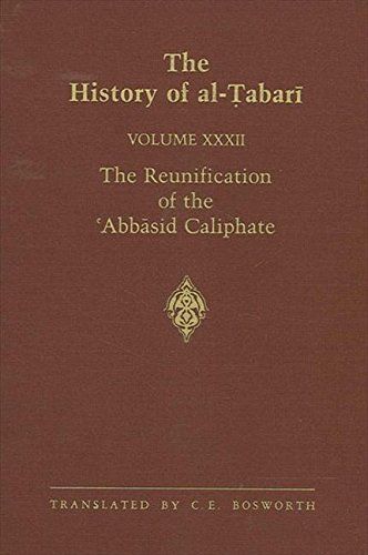 The History of al-Tabari Vol. 32