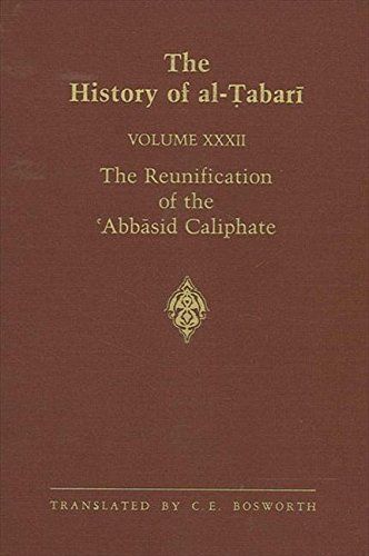 The History of al-Tabari Vol. 32