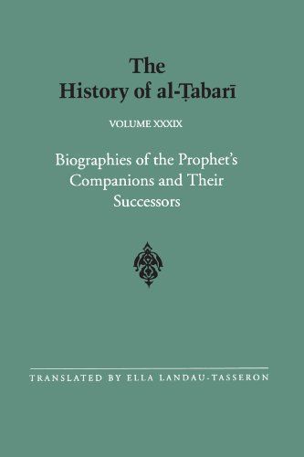 The History of al-Tabari Vol. 39