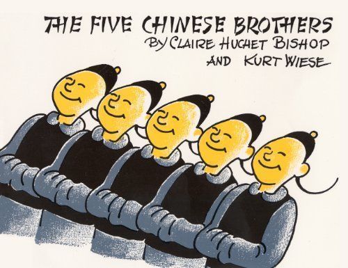 The Five Chinese Brothers