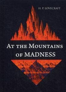 At the Mountains of Madness