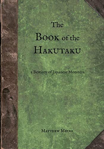 The Book of the Hakutaku