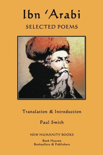 Ibn 'arabi