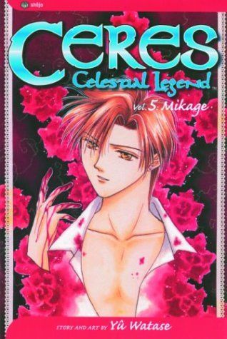 Ceres: Celestial Legend, Vol. 5