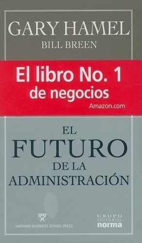 El Futuro de la Administración