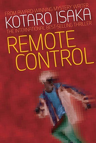 Remote Control