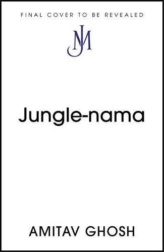 Jungle-nama
