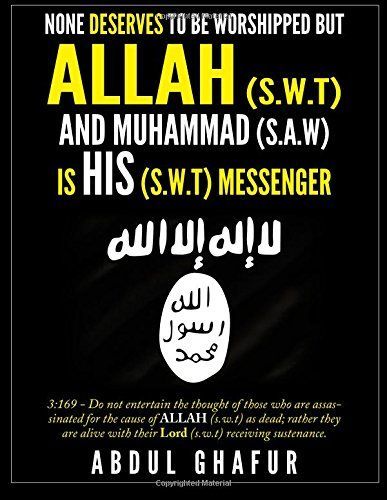 La ilaha ill ALLAH(s.w.t) Muhammad RasuluLLAH(s.w.t)