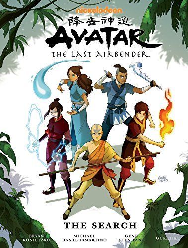 Avatar: The Last Airbender