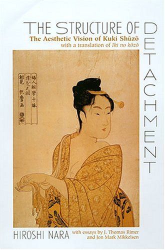 The Structure of Detachment