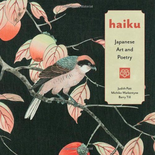 Haiku