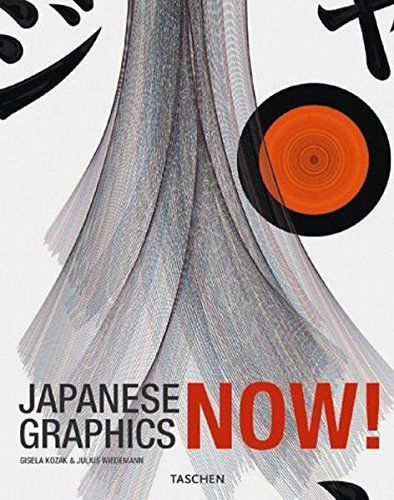 Japanese graphics now!