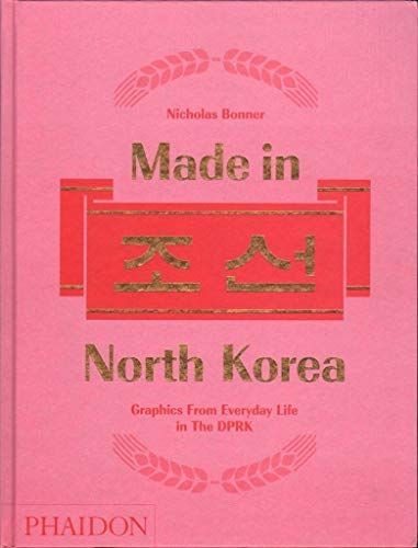 Made in North Korea
