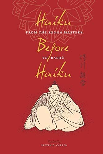 Haiku Before Haiku