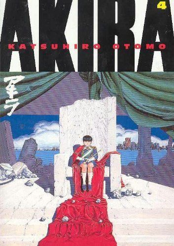 Akira
