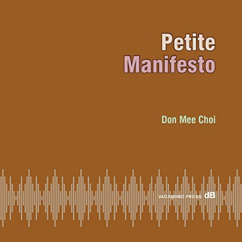 Petite Manifesto