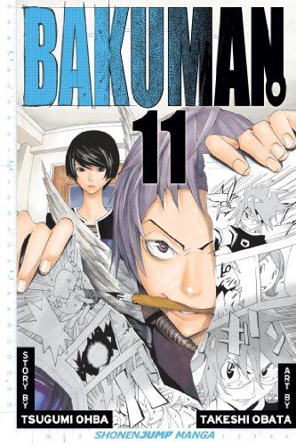 Bakuman