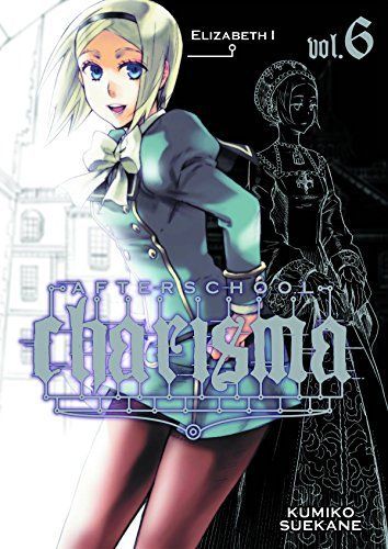 Afterschool Charisma