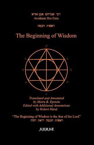 The Beginning of Wisdom