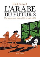 L'Arabe du futur