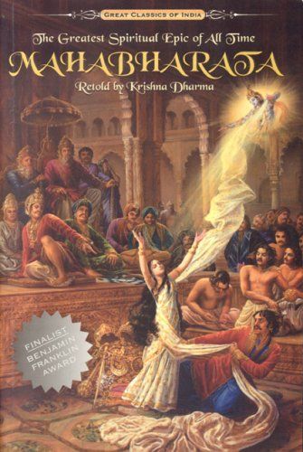 Mahabharata