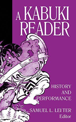 A Kabuki Reader