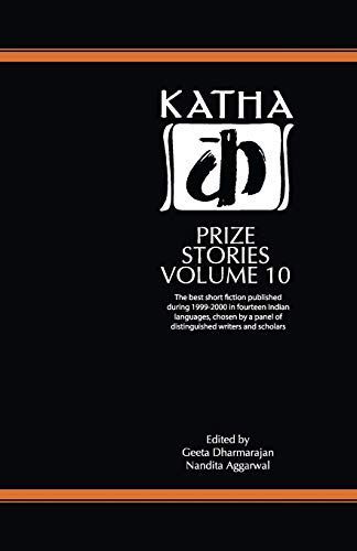 Katha Prize Stories