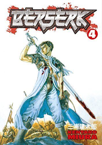 Berserk.