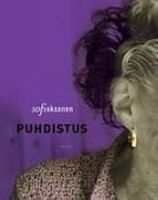 Puhdistus