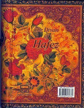 The Divan of Hafez Pocket Edition