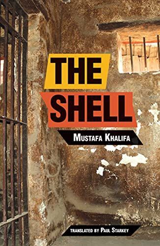 The shell