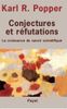 Conjectures et réfutations