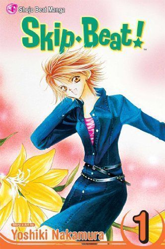 Skip beat!