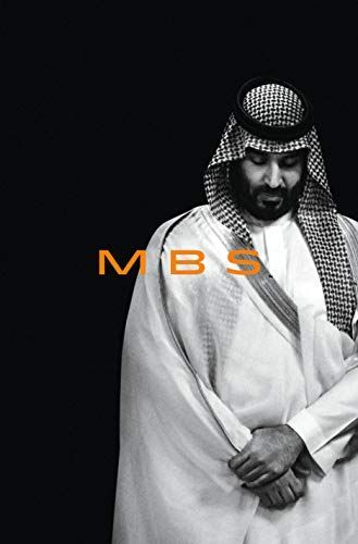 MBS