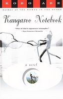 Kangaroo Notebook