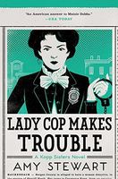 Lady cop makes trouble
